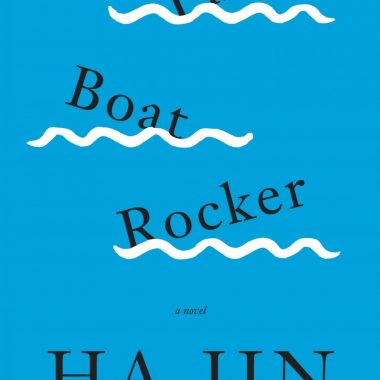 boat rocker ha jin